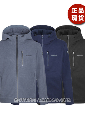 MONTPIC韩国MJKV44102轻便保暖户外运动登山滑雪2024男抓绒外套