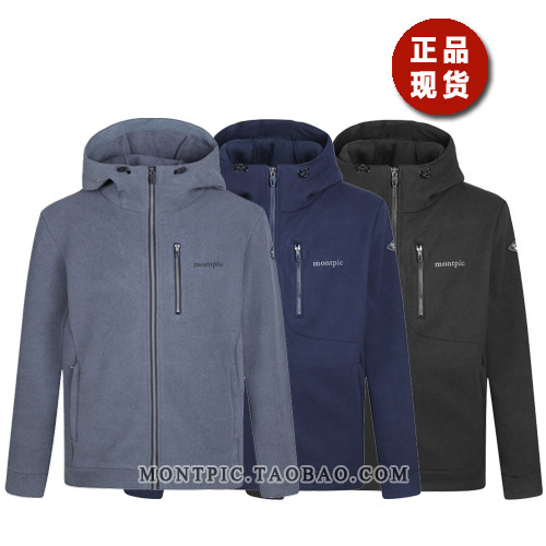 MONTPIC韩国MJKV44102轻便保暖户外运动登山滑雪2024男抓绒外套