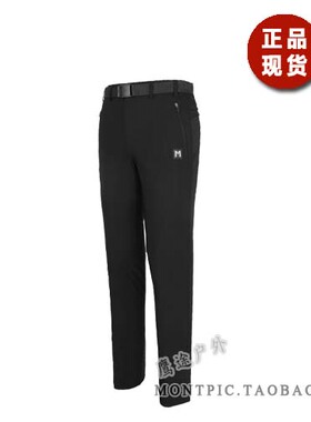 MONTPIC韩国MPTC82036透气速干防水风高弹运动户外徒步登山夏男裤