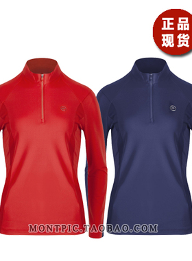 MONTPIC韩国WTSA01204透气速干运动户外徒步登山健身春女长袖T恤