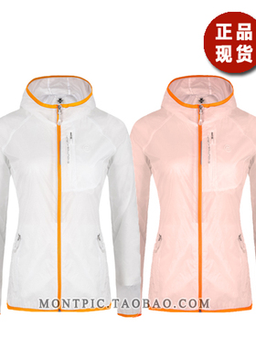 MONTPIC韩国WJKV91209透气速干防水风运动户外登山春夏女皮肤衣