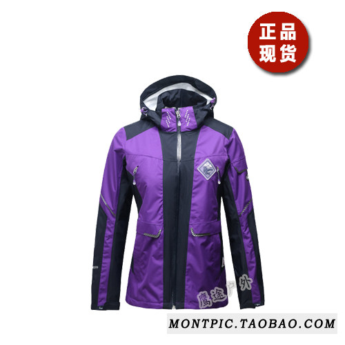 MONTPIC韩国WJKV71201防水防风透气运动徒步登山户外春秋女夹克