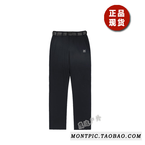 韩国MONTPIC透气速干运动户外