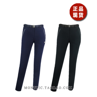 MONTPIC韩国进口正品 WPTC73061透气速干防水风运动户外登山秋女裤