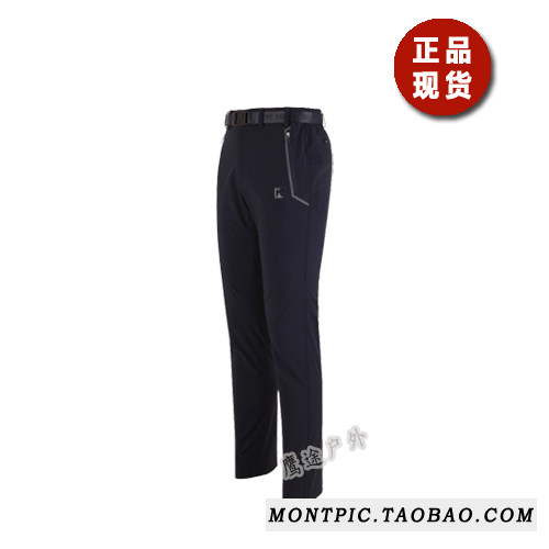 MONTPIC韩国MPTC91013透气速干防水风运动户外登山健身徒步春男裤