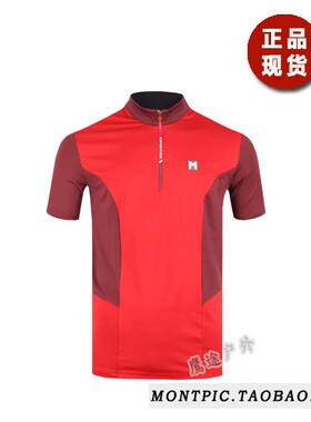 MONTPIC韩国MTSJ92316透气速干运动户外健身登山徒步夏男短袖T恤