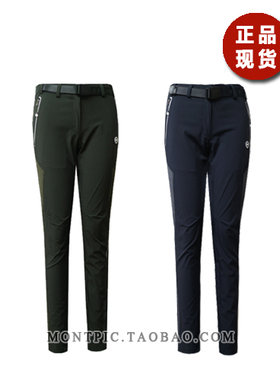 MONTPIC韩国WPTC71027透气速干防水风高弹运动户外徒步登山春女裤