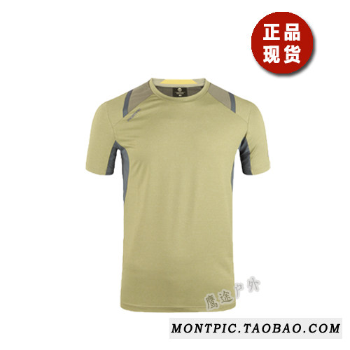 MONTPIC韩国MTSJ92315透气速干运动户外健身登山徒步夏男短袖T恤