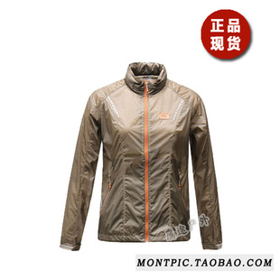 MONTPIC韩国WJK51210透气速干超薄运动户外徒步登山春夏女皮肤衣