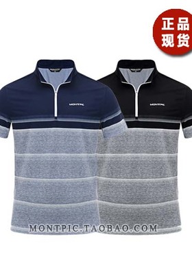 MONTPIC韩国MTSV22901透气速干超薄运动户外徒步登山夏男短袖T恤