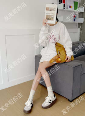 (安尔夏）2026新款厚底增高百搭运动休闲板鞋经典德训鞋女款30171