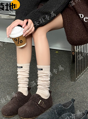 （暖宝宝）2026新款一脚蹬懒人平底百搭豆豆鞋勃肯鞋女鞋28E08