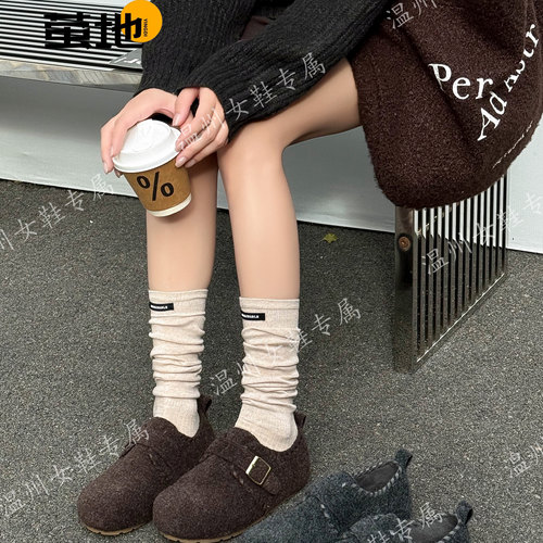 （暖宝宝）2025新款一脚蹬懒人平底百搭豆豆鞋勃肯鞋女鞋28E08