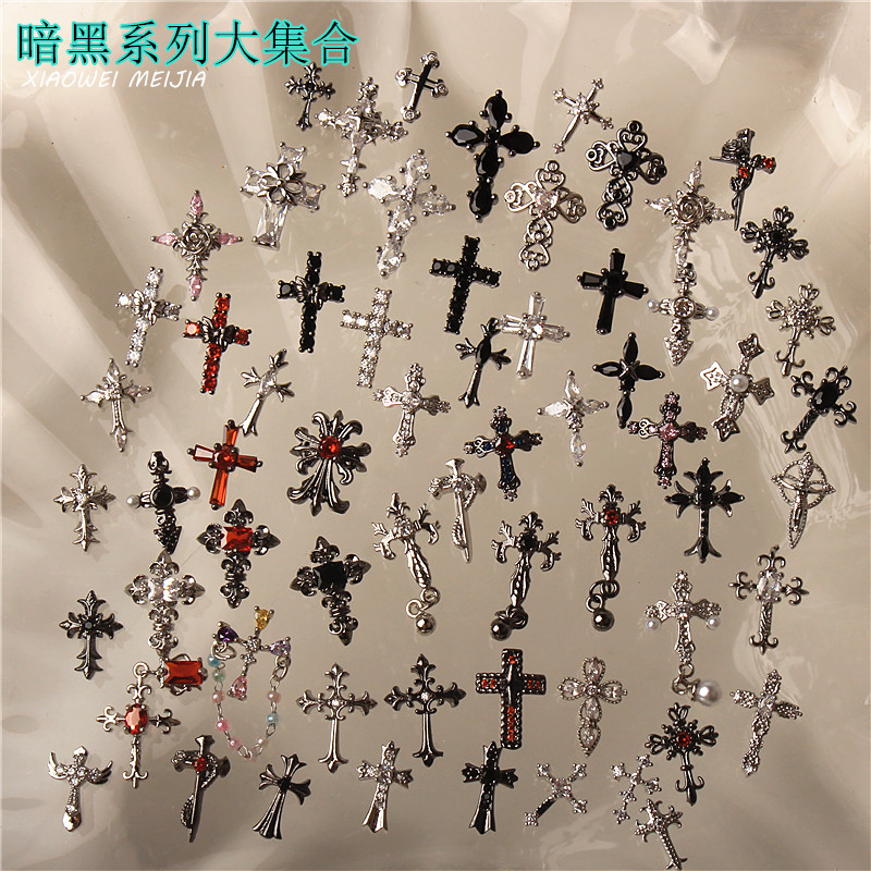 2025新款银色暗黑万圣节美甲钻