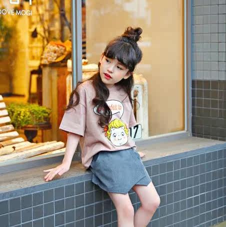 Jupe pour fille - Ref 2051786 Image 3