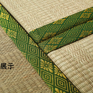 白驹格物定制日式 按面积定制 草席榻榻米垫地毯地垫
