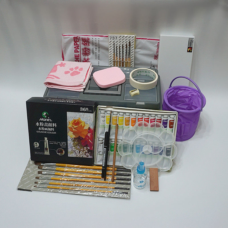 马利牌水粉水彩画颜料工具箱36色套装少儿小学生美术培训初学者用