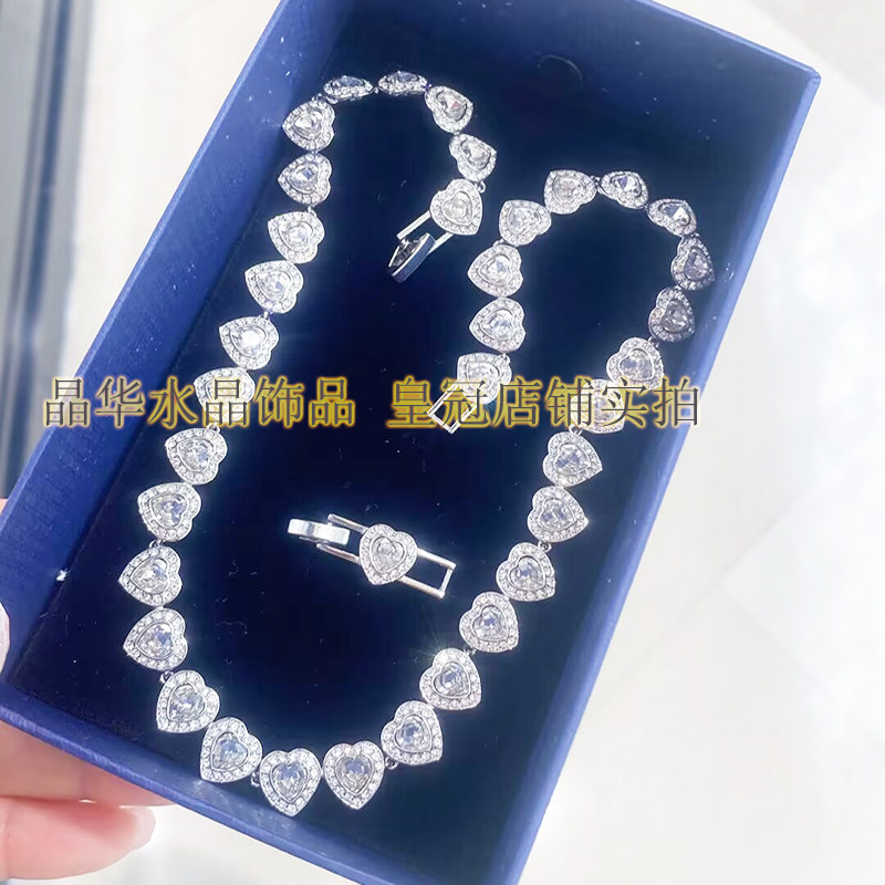 奥地利水晶心形项链女锁骨链