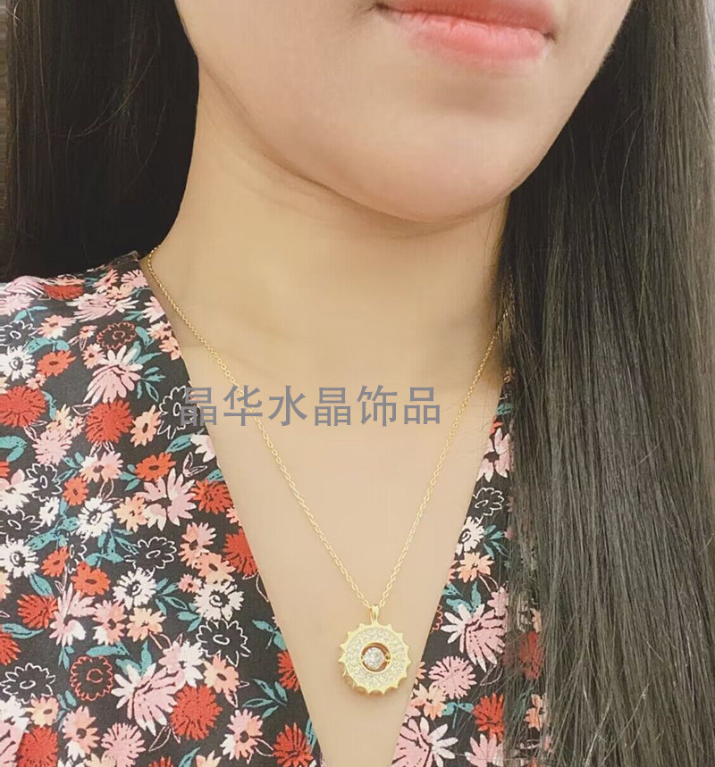 2023新款 爱的年轮跳动的心项链女灵动简约水晶锁骨链小众设计