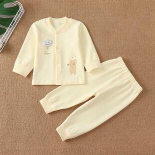 睡衣分体家居服 婴儿打底棉毛衫 无骨内衣套装 纯棉男女宝宝秋衣秋裤