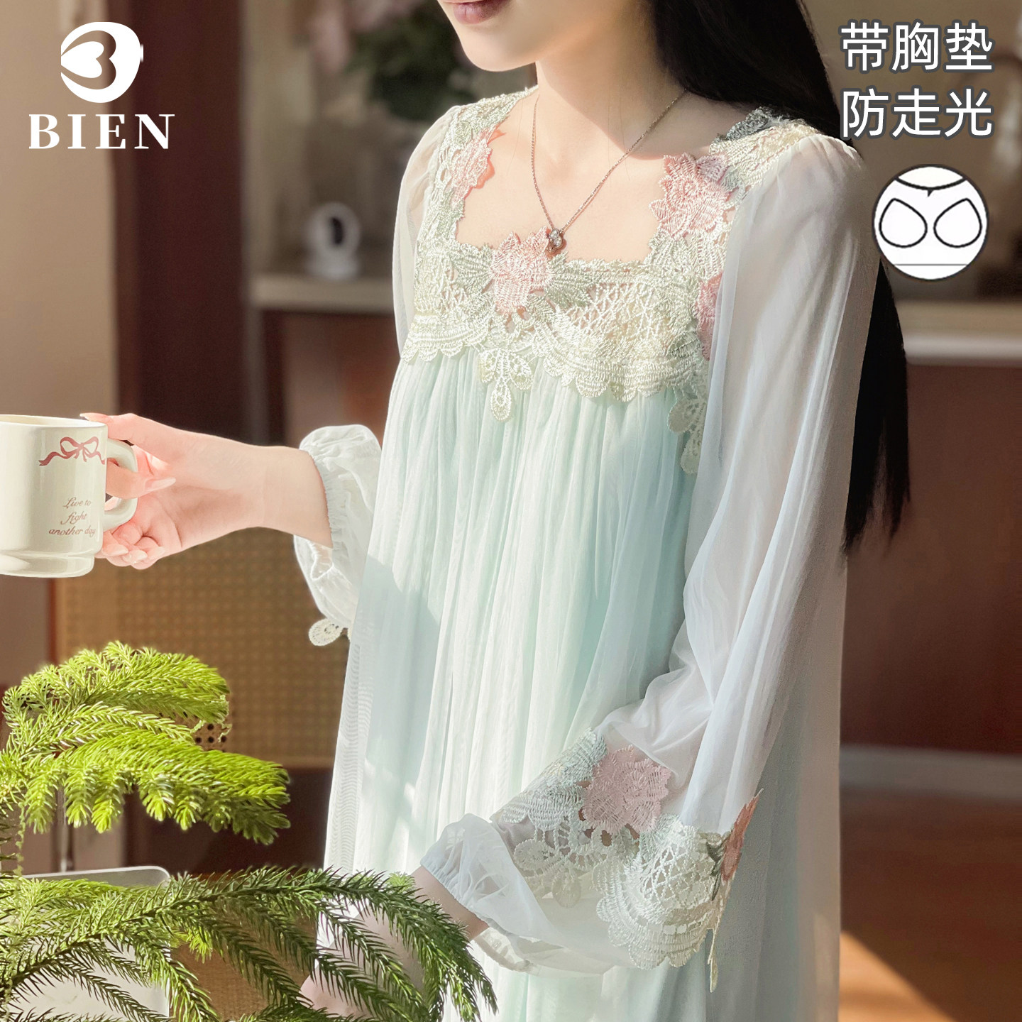 BIEN法式宫廷风睡裙女春秋季2026新款家居服带胸垫长袖可外穿睡衣