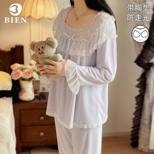 睡衣女春秋季 BIEN法式 甜美可爱公主风家居服外穿莫代尔网纱带胸垫