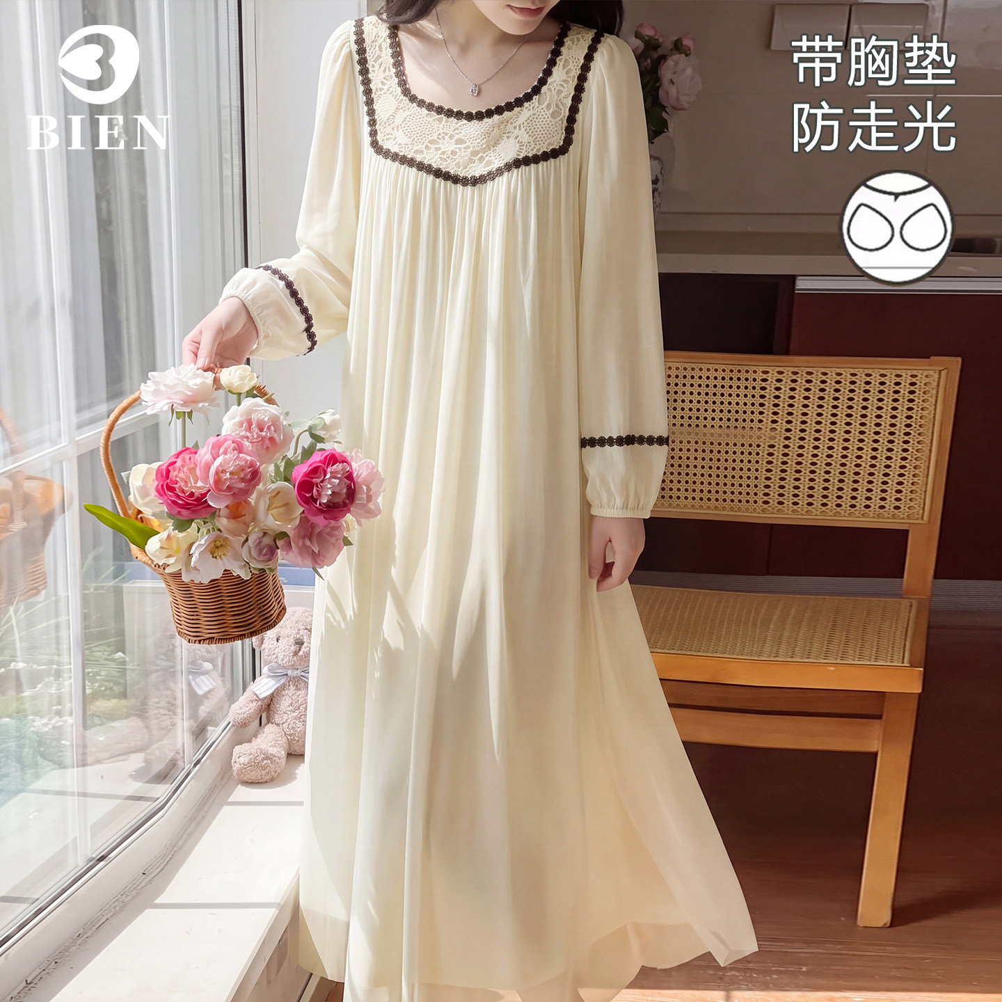 BIEN带胸垫法式复古睡裙女生夏季网纱宽松温柔宫廷风家居服可外穿