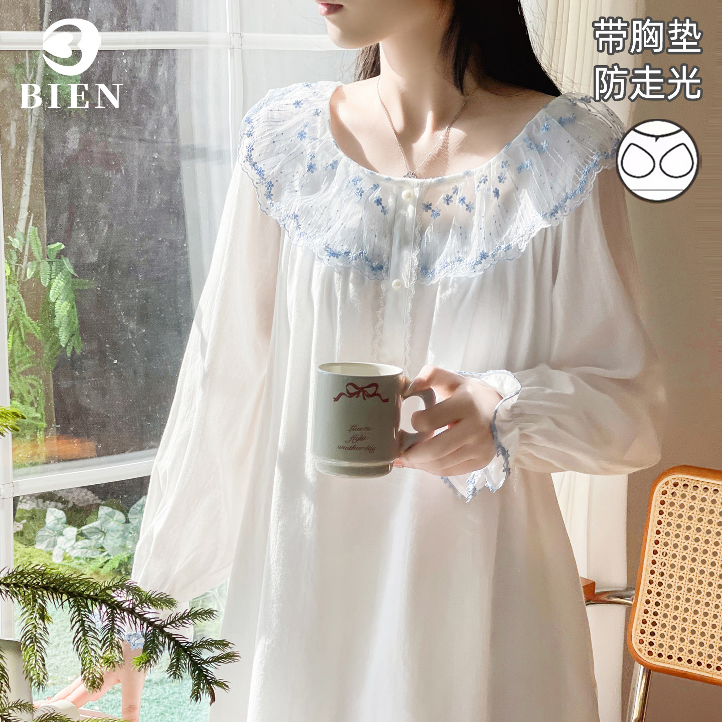 BIEN带胸垫纯棉睡裙女春秋季甜美法式宫廷公主风家居服可外穿全棉