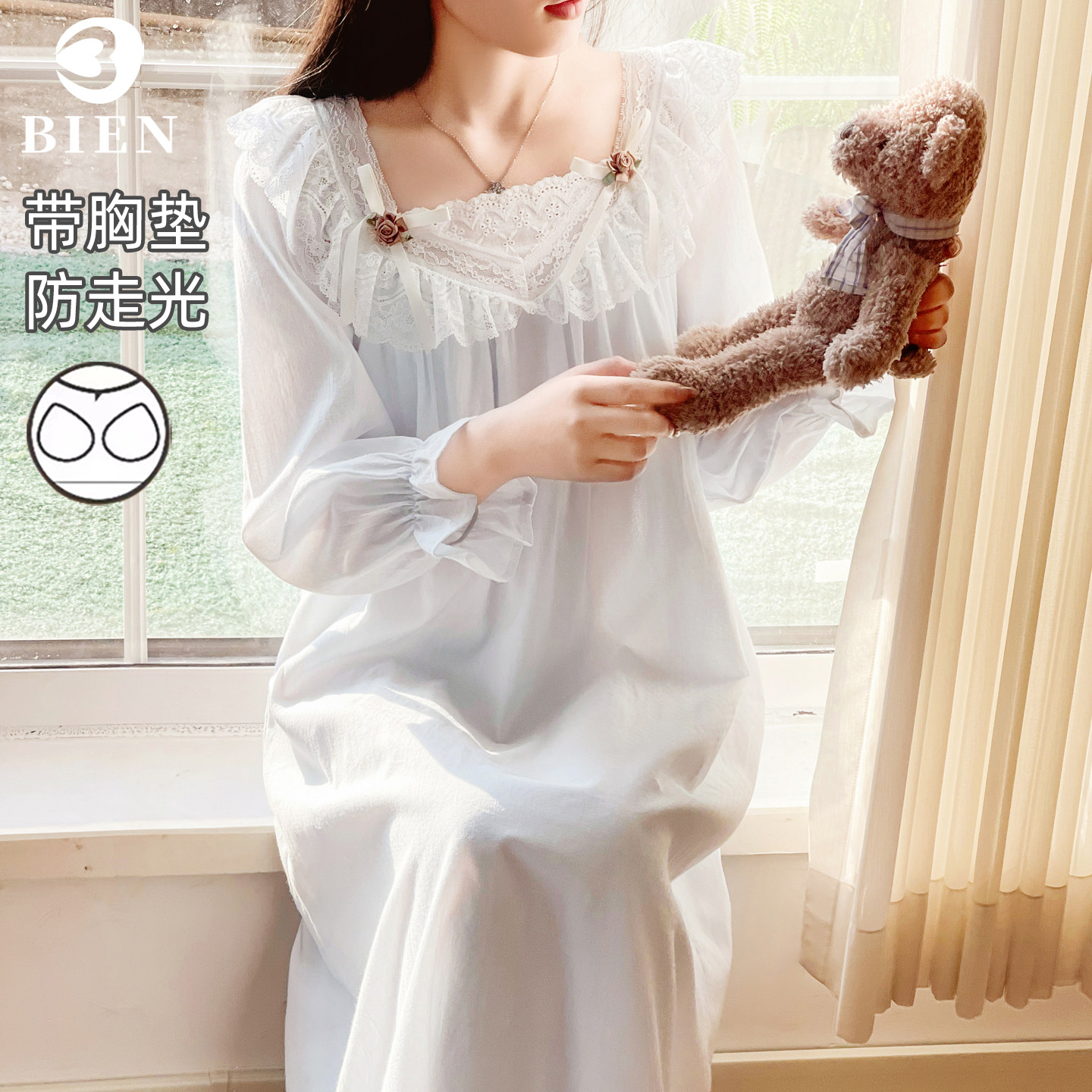 BIEN宫廷风睡裙女生春秋季甜美可爱公主风家居服可外穿高级感法式