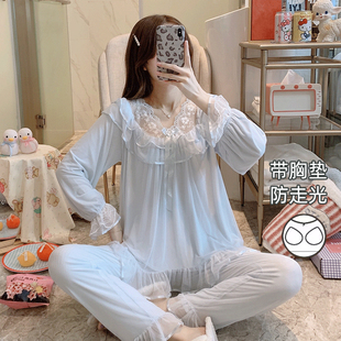 蕾丝家居服公主风长袖 带胸垫宫廷风睡衣女春秋款 网纱莫代尔可外穿