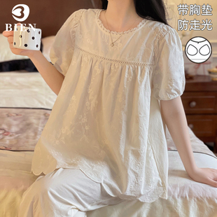 BIEN纯棉睡衣女夏季 新款 甜美可爱公主风家居服全棉套装 带胸垫韩版