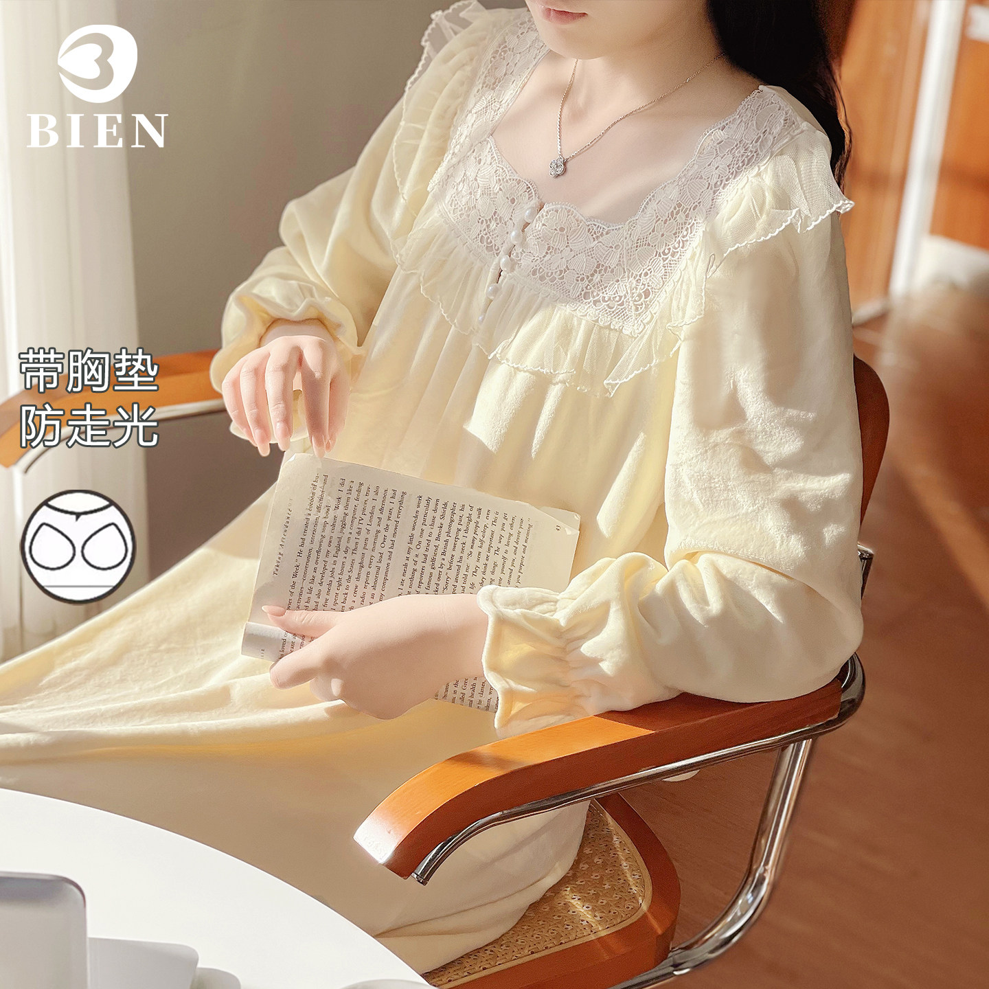 BIEN海岛绒睡裙女秋冬季甜美可爱公主风家居服带胸垫睡衣薄绒冬天,女士内衣/男士内衣/家居服,睡裙,淘宝优惠券,粉丝福利购,淘宝优惠卷