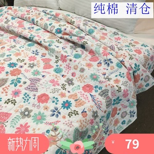 双面纯棉床盖特价处理外贸花卉全棉韩式床单可做夏被炕垫夏秋清仓