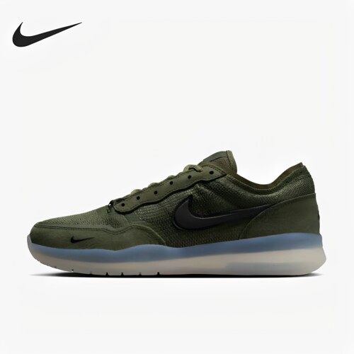 Nike/耐克官方正品SB PS8男防滑耐磨复古低帮板鞋FV8493-300