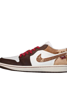 Air Jordan 1 板鞋 运动休闲鞋 复古潮流支撑合成革IQ5321-121