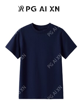 【大潘专属】PG Ai XN品归 2026春夏凉感冰皮马卡龙T恤PGXN 3087