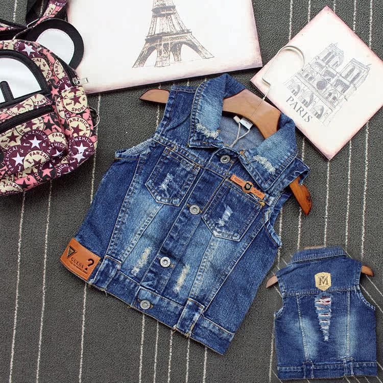 Gilet enfant en toile - Ref 2069774 Image 1