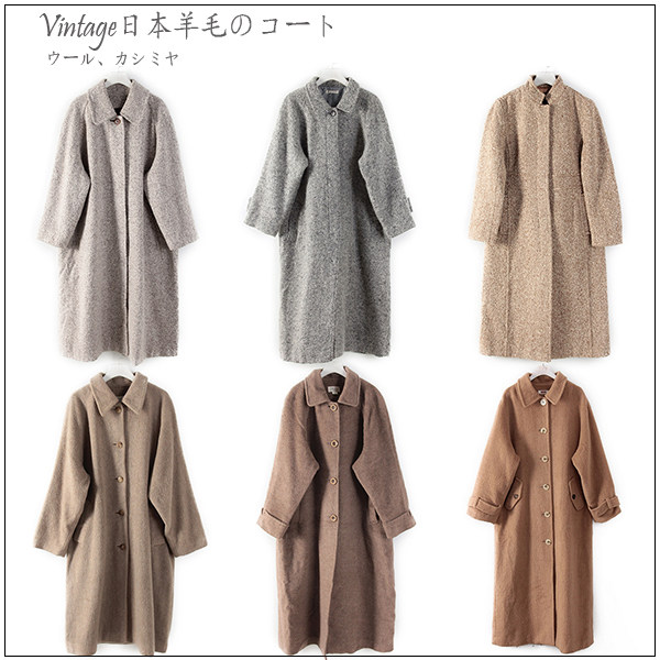 Vintage古套孤品韩国日本制羊毛羊驼毛oversize廓形复古长大衣24