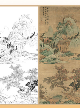 白描底稿直接上色山水条幅
