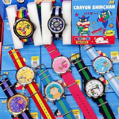 【官方】SANFU三福蜡笔小新手表盲盒惊喜盒手链儿童生日学生礼物