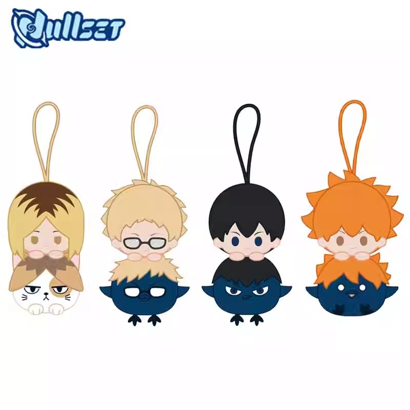 官谷正版排球少年趴趴头毛绒挂件