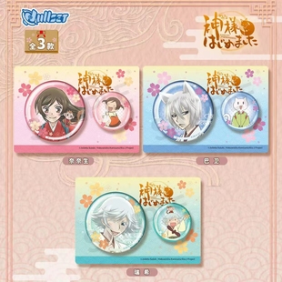 Nullset官谷元气少女缘结神徽章套装系列奈奈生巴卫瑞希马口铁