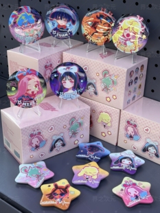 官方漫娱贩 异形舞台兔子系列 星星吧唧徽章ivantill礼物动漫周边