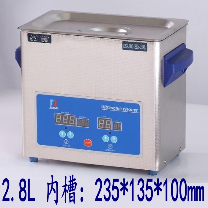正品德森DSA100-SK1-2.8L 厂家直销带数显 加温 定时超声波清洗机