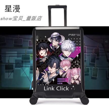 时光代理人行李箱女学生拉杆箱陆光程小时乔苓旅行箱女小轻便箱子