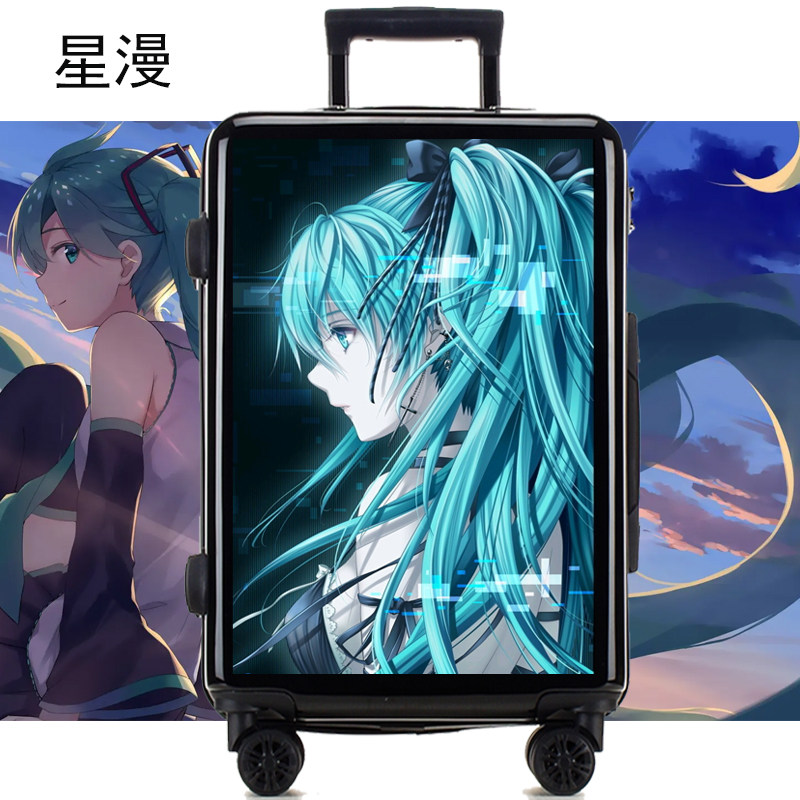 初音未来旅行箱青少年动漫周边行李箱学生大容量拉杆箱男生日礼物