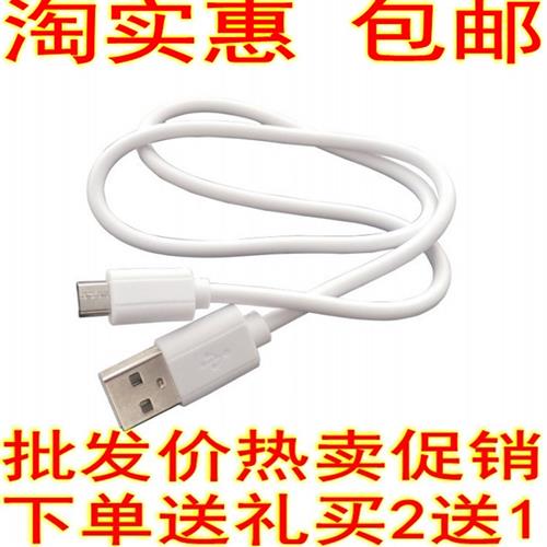 YAMAN雅萌ACE射频美容仪器BloomS10家用脸部红光充电源线充电器12
