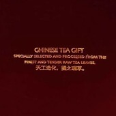 正品 茶叶500g精品限量装 teaxd777茶叶安溪铁观音王 超特级品