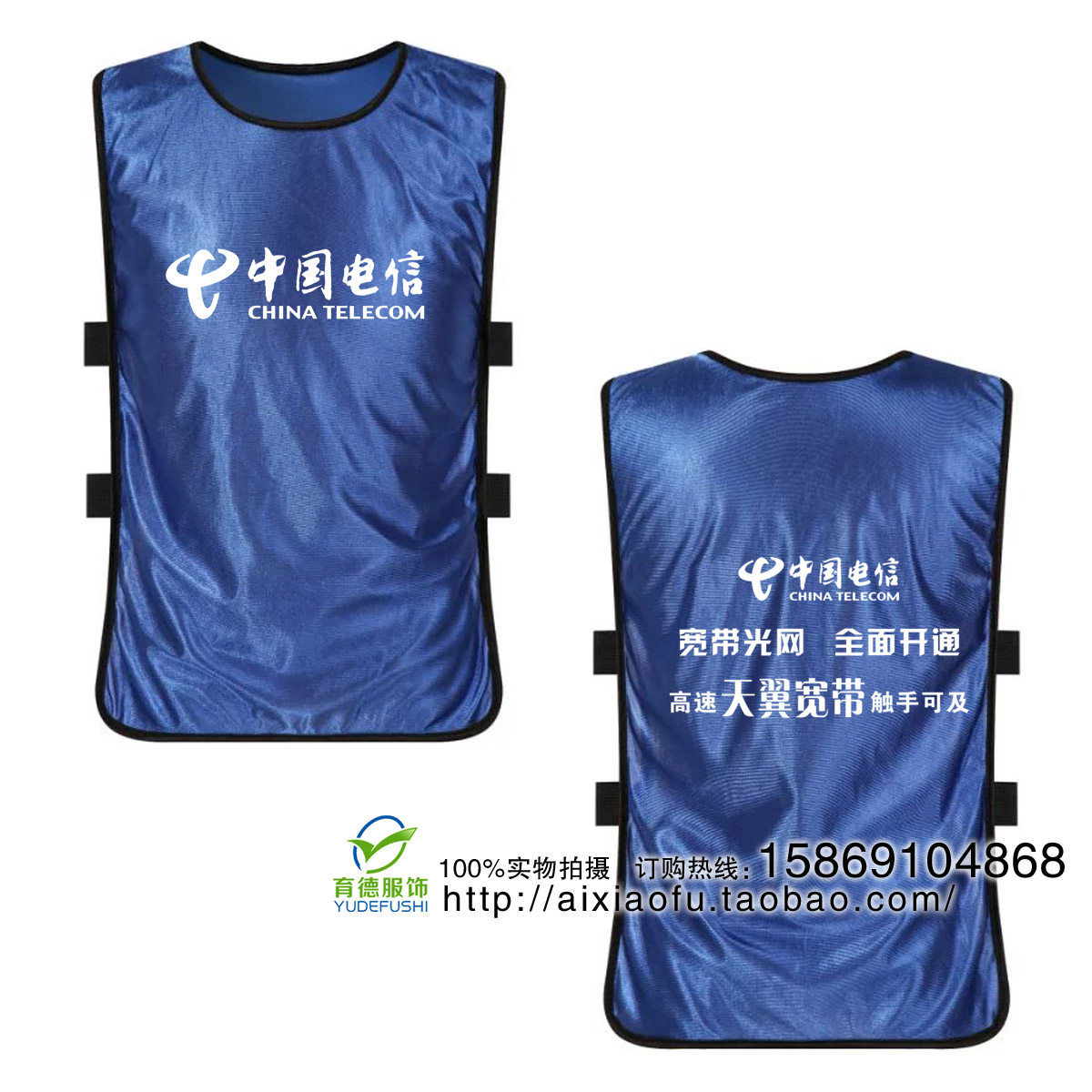 Débardeur sport - Ref 538470 Image 4