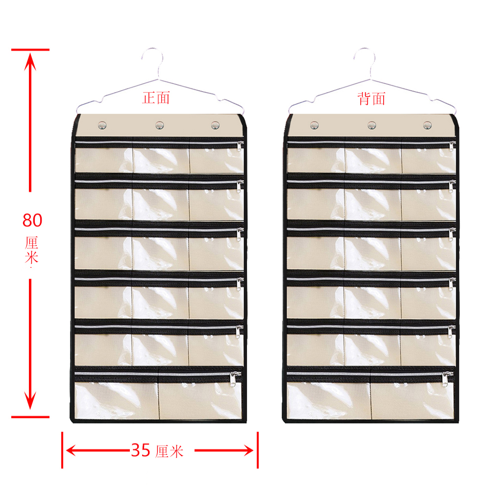 带拉链透明收纳袋墙挂式饰品戒指